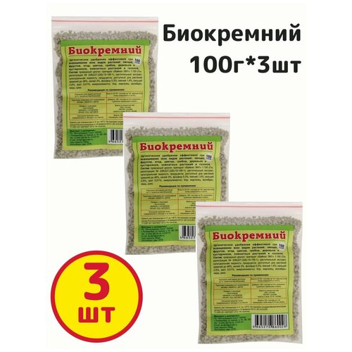 Удобрение ЭМ органическое Биокремний, 100 г. ЭМ Корпорация Урала - комплект 3шт