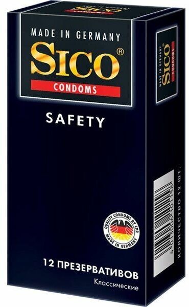 Презервативы классические Safety Sico/Сико 12шт