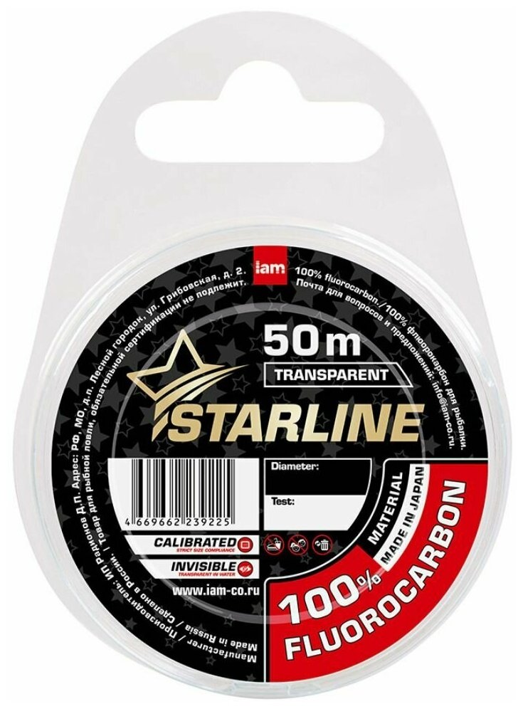 Леска флюорокарбоновая Iam STARLINE (50 м 0.26 мм прозрачный 4.2 кг) SLFCt050-026