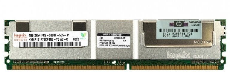 Оперативная память HP 466436-061 DDRII 4Gb