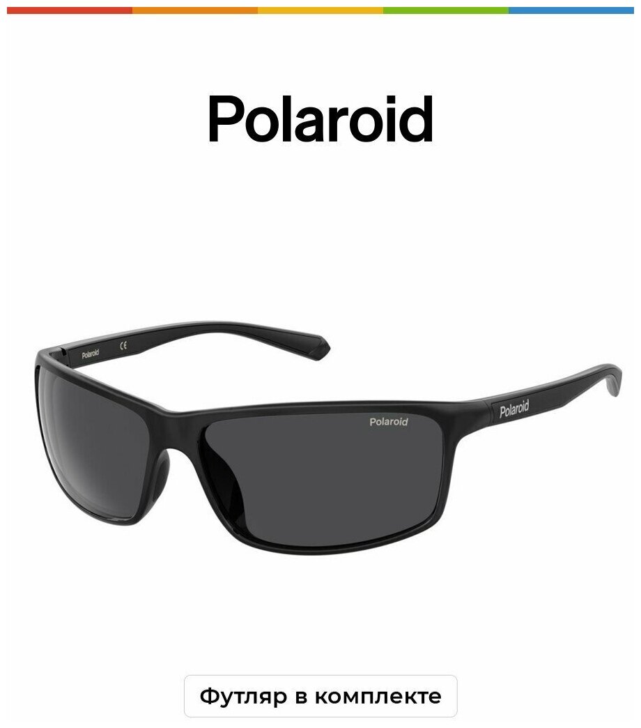 Солнцезащитные очки Polaroid  Polaroid PLD 7036/S 807 M9