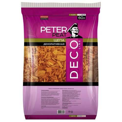 Щепа декоративная PETER PEAT Deco Line оранжевый, 60 л щепа декоративная peter peat deco line желтая 60 л