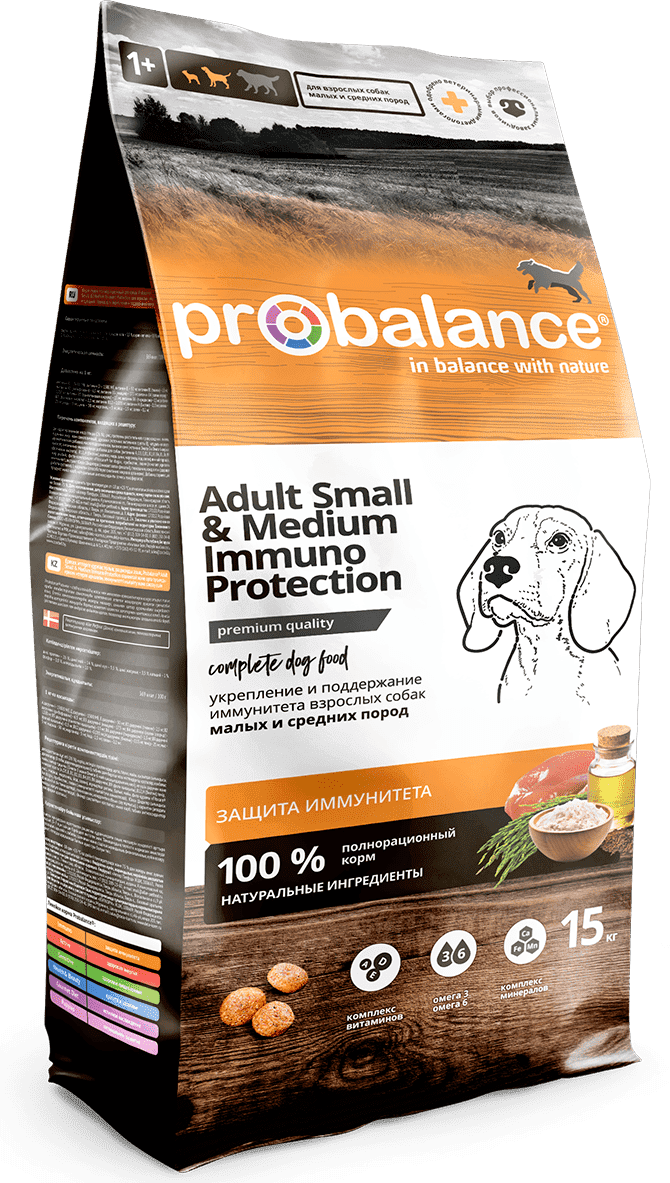Сухой корм для собак ProBalance Immuno 15 кг (для мелких и средних пород)