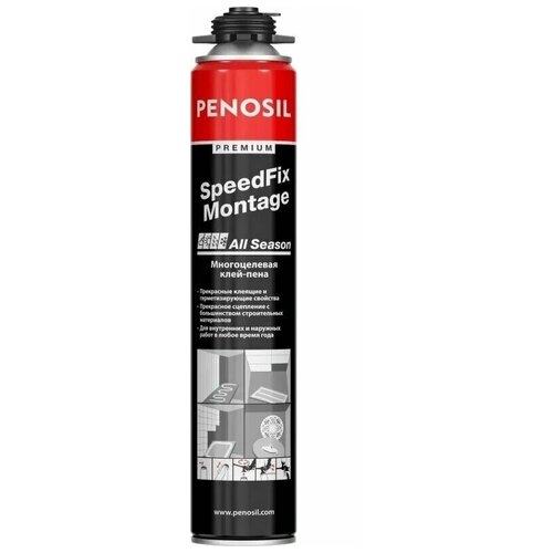 Клей пена Penosil Premium Fix Go Montage All Season 2шт 1166₽