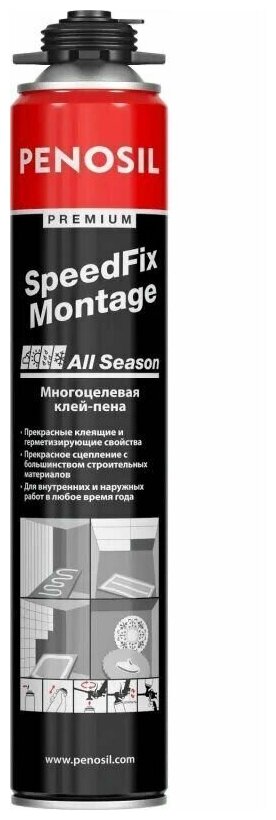 Клей-пена многоцелевая Penosil Premium SpeedFix montage All Season 750мл (12)