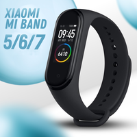 Черный силиконовый ремешок для Xiaomi Mi Band 5, Mi Band 6 и Mi Band 7 / Спортивный ремешок на смарт часы Сяоми Ми Бэнд 5, 6 и 7