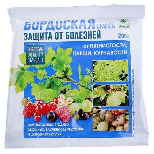 Грин бэлт Средство от болезней растений Бордоская смесь 200 г