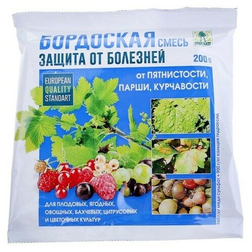 Средство от болезней растений Грин Бэлт, Бордоская смесь, 200 г универсальное средство для защиты растений бордоская смесь 100 г