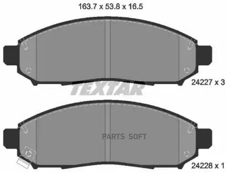 TEXTAR Колодки тормозные передние