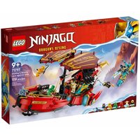 LEGO Ninjago Награда судьбы — гонка со временем 71797