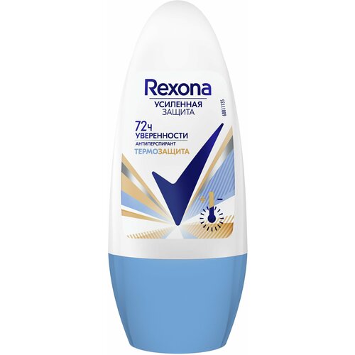 Rexona антиперспирант шариковый термозащита 50мл