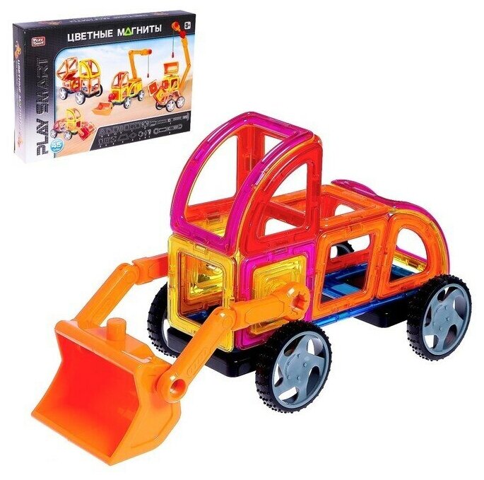 Конструктор магнитный «Цветные магниты», 45 деталей