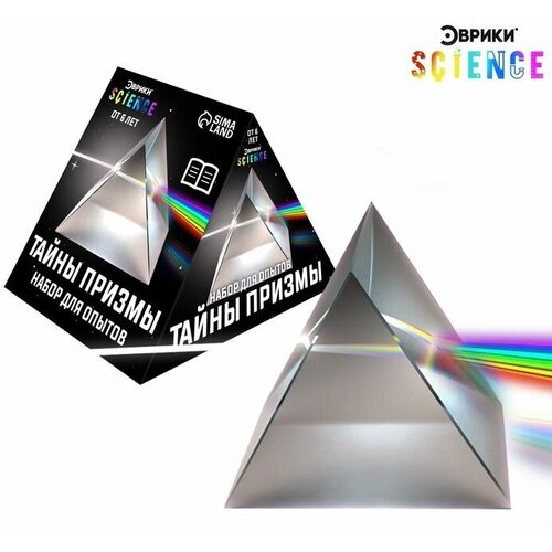 Набор для опытов Тайны призмы 1064₽