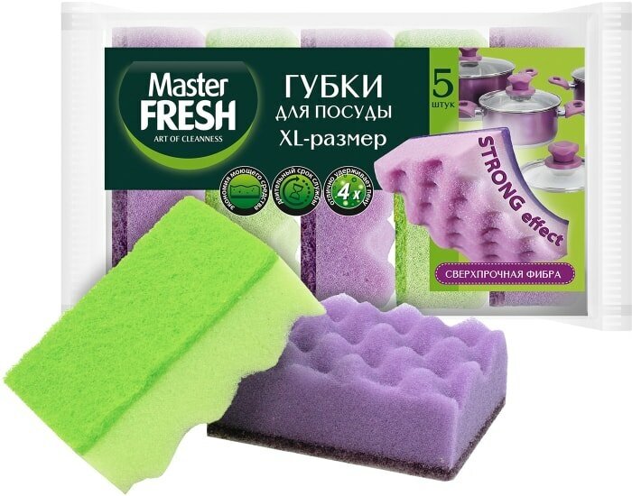 Губки для мытья посуды Master Fresh XL Strong effect 95х65х35мм 5шт