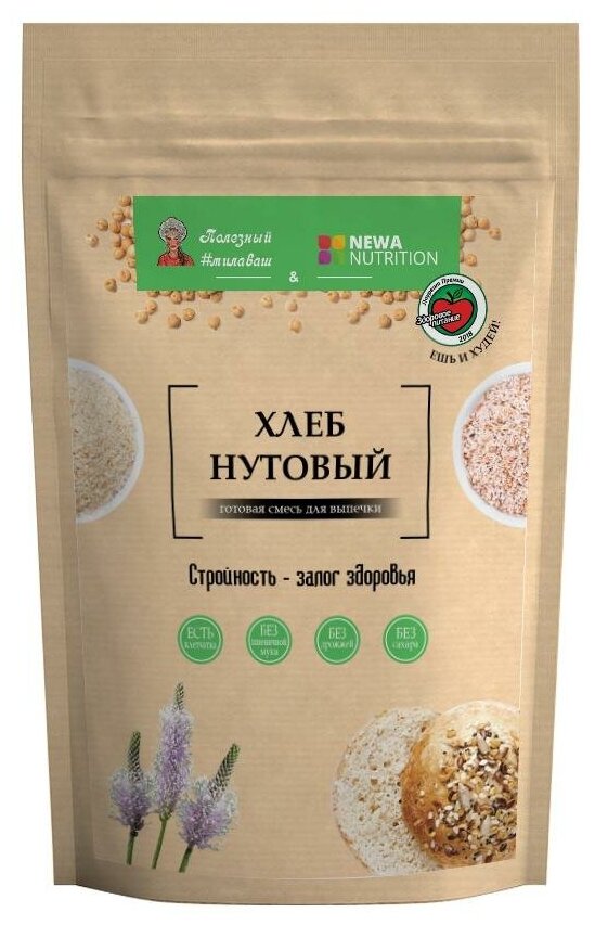 Newa Nutrition Смесь для выпечки нутового хлеба, 300 г, Newa Nutrition