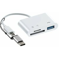 Кардридер 5 в 1 универсальный USB Type C Micro USB, устройство для чтения SD-карт памяти, U-диск, OTG адаптер, конвертер для планшетов