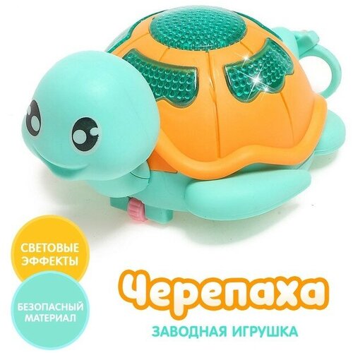 Игрушка заводная Черепаха игрушка заводная 628 cp черепаха в пакете