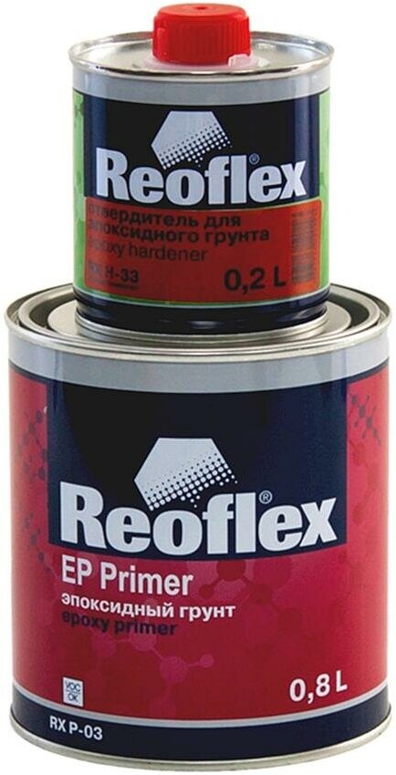 Эпоксидный грунт Reoflex RX P-03 Epoxy Primer (EP) серый 0,8 л. с отвердителем 0,2 л.