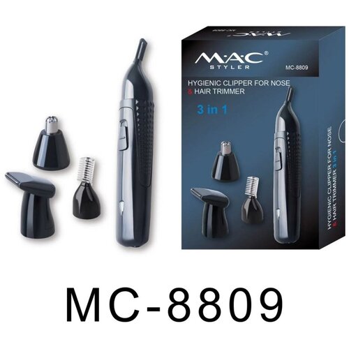 Триммер MAC Styler 8809 129900₽
