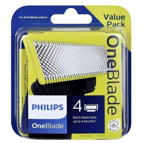 Cменное лезвие QP240/50 для OneBlade, 4 шт. philips razor head trim skin protector body comb guide comb 1 2 3 5mm for philips oneblade shaver qp25xx qp26xx qp65xx qp66xx