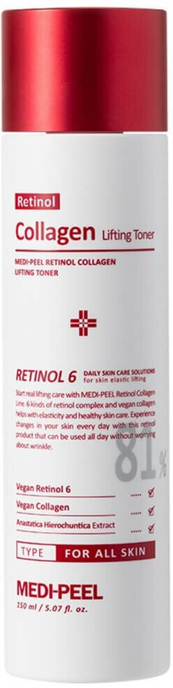 Инкапсулированный лифтинг-тонер с ретинолом MEDI-PEEL Retinol Collagen Lifting Toner, 150 мл