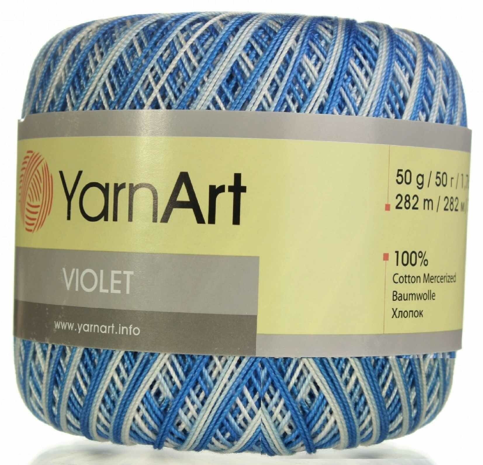 Пряжа YarnArt Violet Melange голубой (5355), 100%мерсеризованный хлопок, 282м, 50г, 1шт