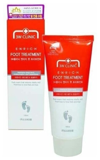 Крем для ног лечебный 3W Clinic Enrich Foot Treatment, 100 мл - фото №9