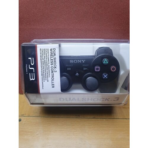 Беспроводной Джойстик 109900₽