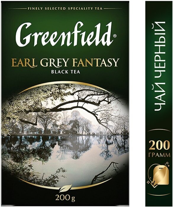 Чай черный Greenfield Earl Grey Fantasy 200г