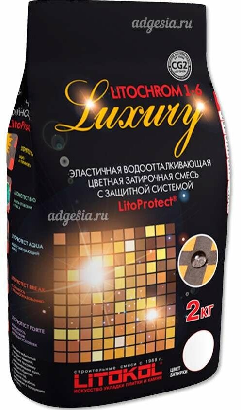 Затирочная смесь LITOKOL LITOCHROM LUXURY 1-6 (литокол литохром лакшери 1-6) C.00 (белая), 2 кг