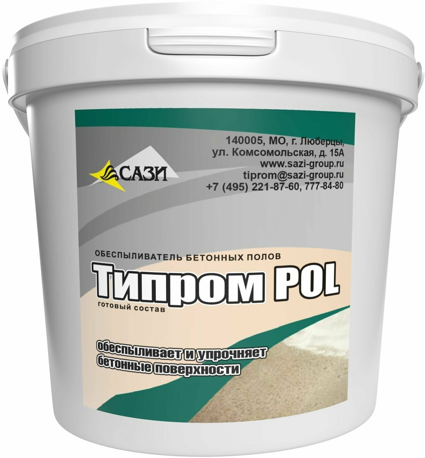 Упрочняющая, обеспыливающая пропитка Типром POL для бетона и кирпича, 1 л.