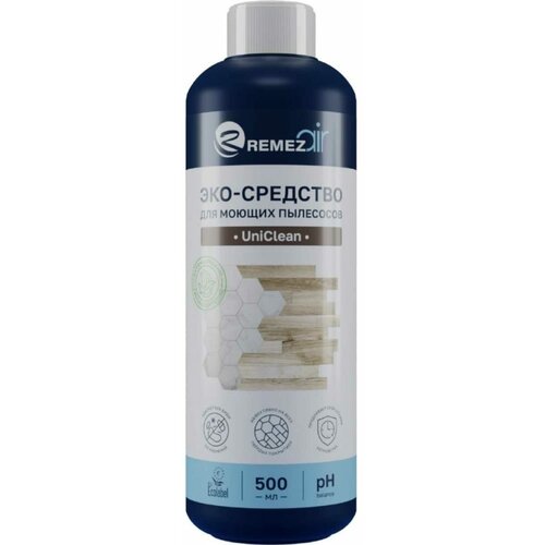 Моющее средство RemezAir для моющих пылесосов UniClean, 500 мл (RMVC-CL-01)