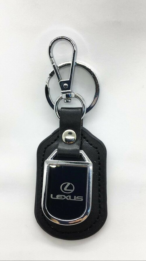 Брелок LEXUS, Lexus