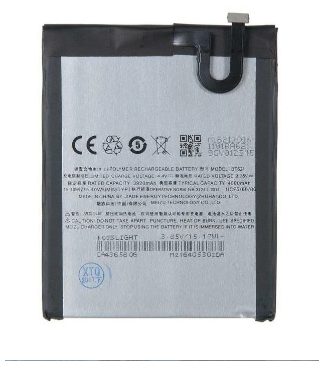 Аккумулятор для телефона Meizu M5 Note 4000mAh