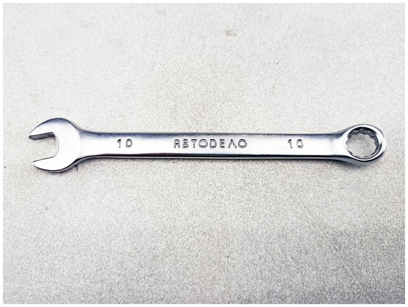 Ключ комбинированный АвтоDело 31010, 10 мм - фотография № 8