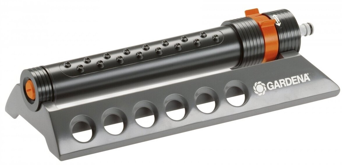 фото Разбрызгиватель Gardena Aquazoom Comfort 250/1 (арт. 18710-20.000.00)