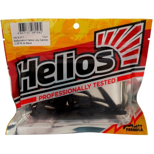 виброхвост мягкая приманка helios liny catcher black Виброхвост Helios Liny Catcher Black, 6 см, 12 шт. (HS-5-011)