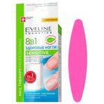 EVELINE Nail Therapy 8в1 Здоровые ногти Sensitive Укрепление ногтей с кварцем 12мл + пилочка JG58 - изображение