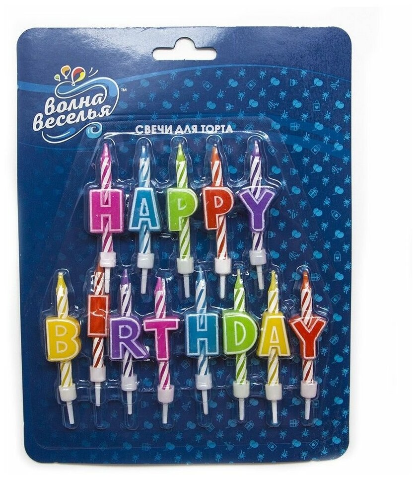 Свечи для торта парафиновые Riota буквы, Happy Birthday, Яркий микс, ассорти, 6 см, 13 шт.