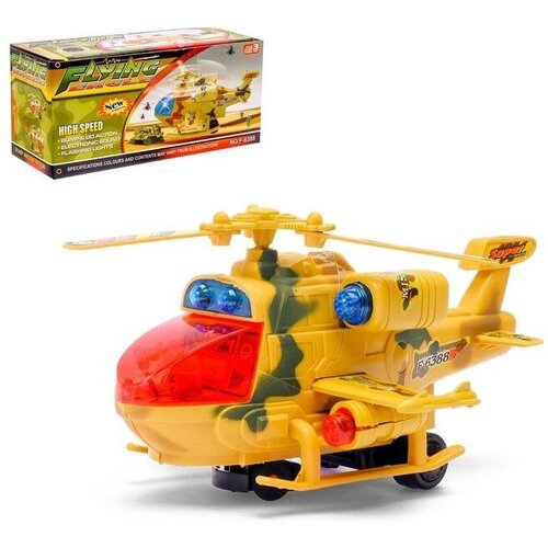 воздушный шар вертолет детская игрушка вертолет Вертолет «Воздушный бой», световые и звуковые эффекты, работает от батареек
