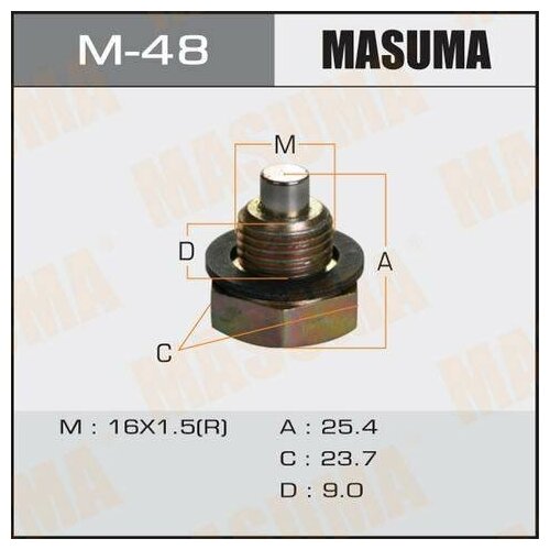 Болт (пробка) маслосливной MASUMA С магнитом M16X1.5