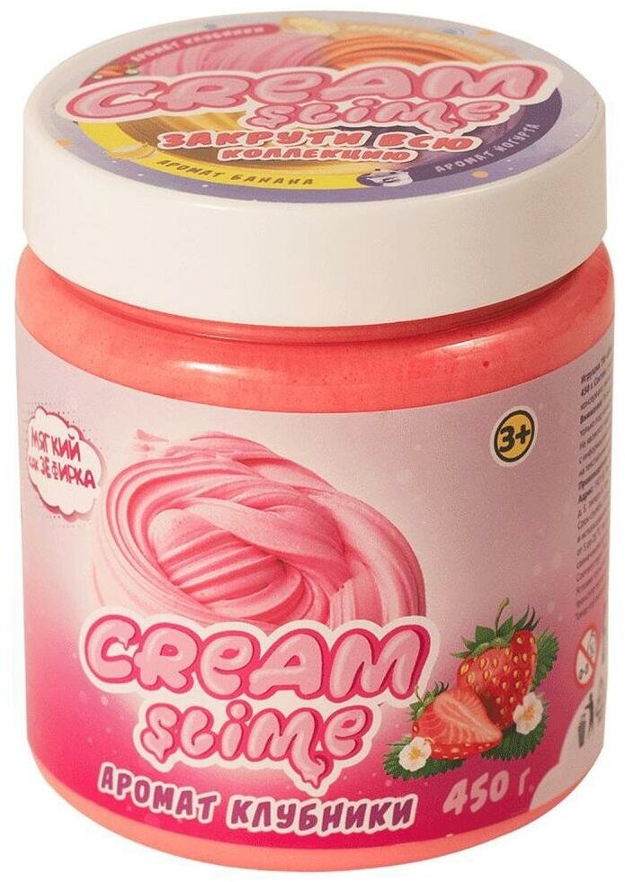 Слайм Волшебный мир Cream-slime с ароматом клубники, 450 г (SF05-S)