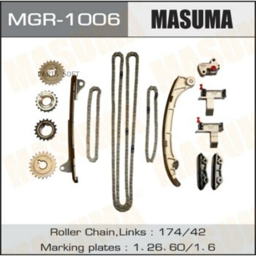 Masuma комплект для замены цепи грм masuma, 1gr-fe mgr1006