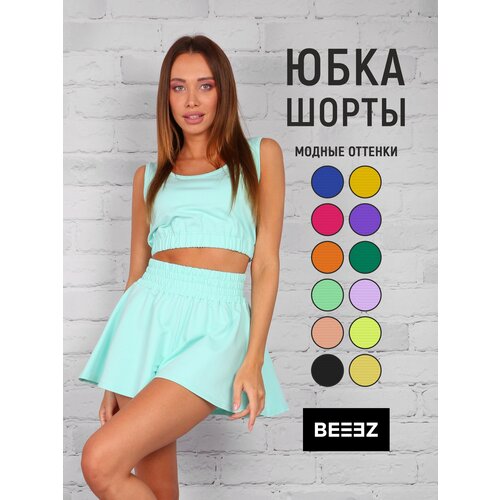 Юбка BEEEZ, мини, размер L, бирюзовый