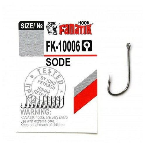 FANATIK Крючок FANATIK FK-10006 SODE (Размер # 6; 9шт )