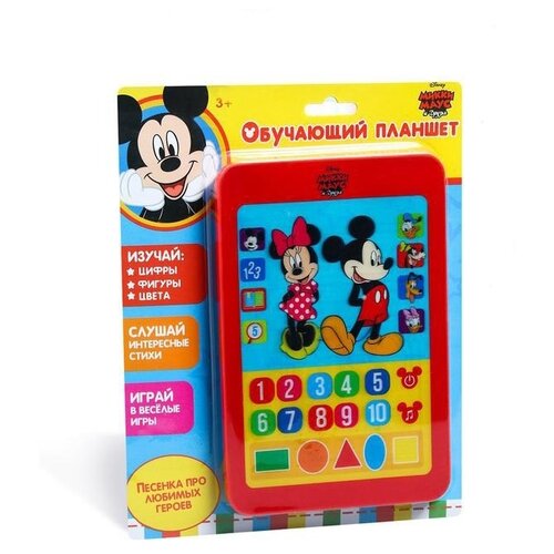 фото Планшет disney "микки маус и друзья" звук, disney (3466705) сима-ленд