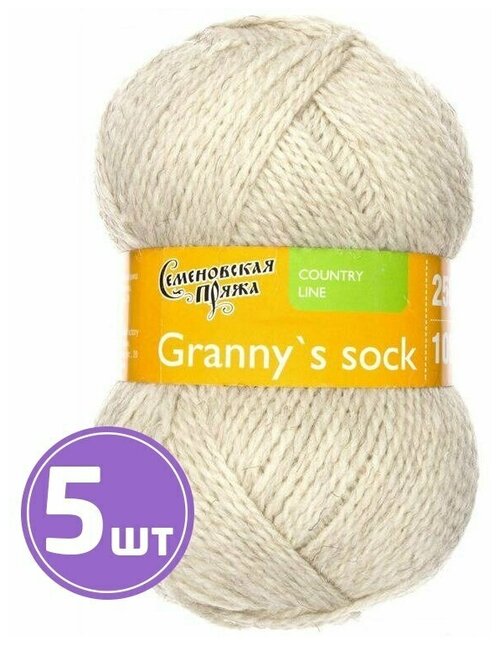 Пряжа Семеновская пряжа Grannys sock W (526), самородок 5 шт. по 100 г