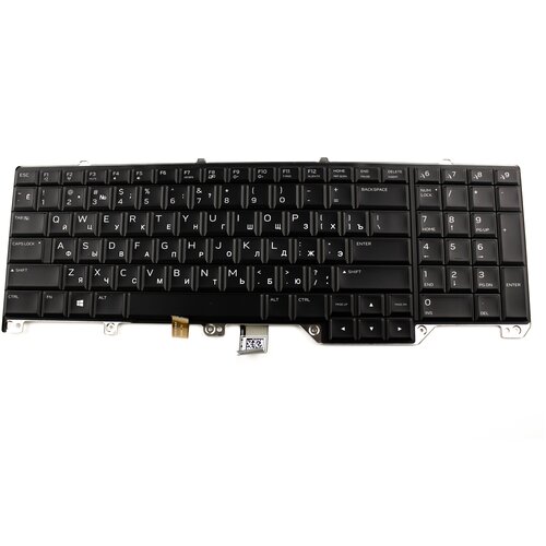 Клавиатура для ноутбука Dell Alienware 17 R5 p/n: 044RC9, PK1326T1A00 клавиатура для ноутбука dell e5550 p n pk1313m1b05 n7cxw