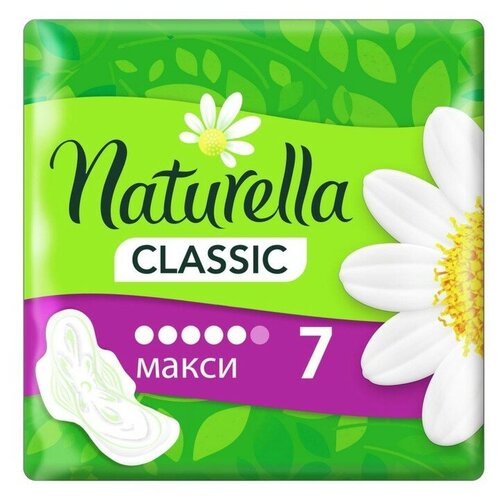 Прокладки гигиенические Naturella Classic ароматизирующие с крылышками Camomile Maxi Single, 7 шт./В упаковке шт: 1