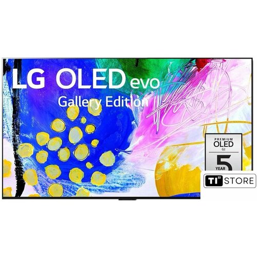 OLED телевизор LG G2 OLED97G2PUA 361978500₽